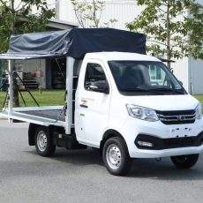 Giá xe tải Thaco 990kg